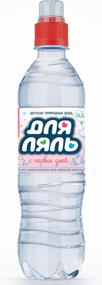 Вода мин. детская Для Ляль СПОРТ 0,5 Л НЕГАЗ ПЭТ