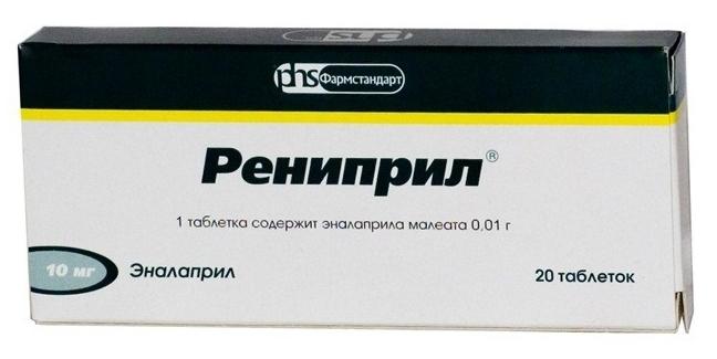 Рениприл таб. 10мг №20
