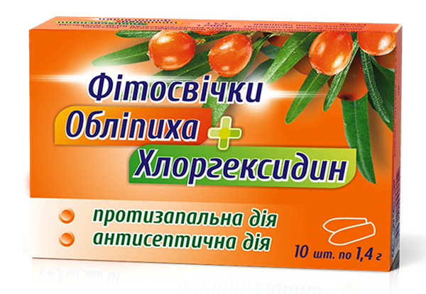 Фитосвечи