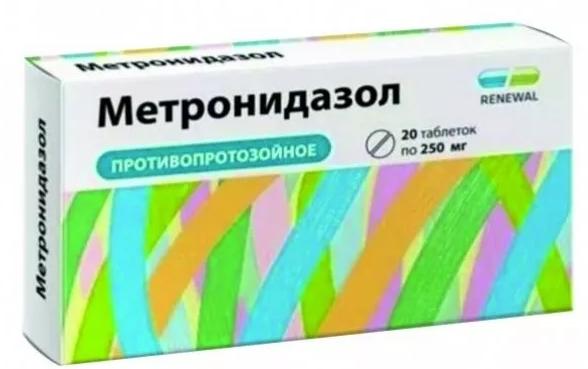 Метронидазол таб. 250мг №20