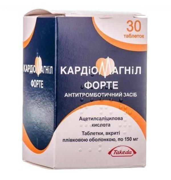 Кардиомагнил Форте таб. 150мг №30