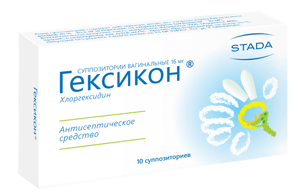 Гексикон супп. ваг. 16мг N10 (Р)#