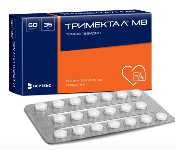Тримектал МВ таб. 35мг N60 (Р)