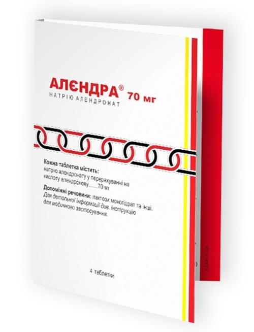 Алендра таб. 70 мг (4х1): 4 шт.