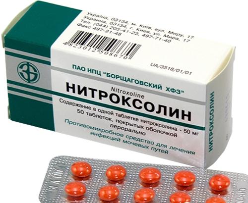 Нитроксолин таб. 50 мг: 50 шт.