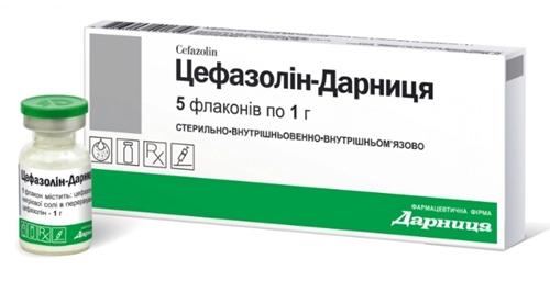 Цефазолин-Дарница порошок для раствора для инъекций 1 г: 5 шт.