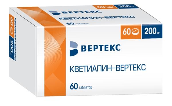 Кветиапин таб. 200мг N 60 (Р)#