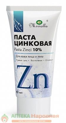 Паста цинковая 10% 40мл туба (Р)