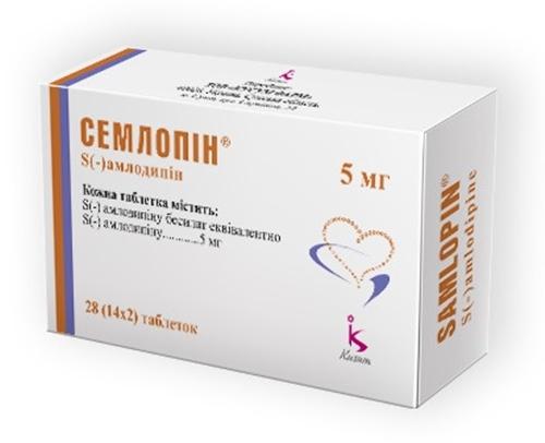 Семлопин таб. 5 мг: 28 шт.