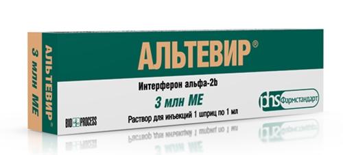 Альтевир(Интерферон)р-р 3млн МЕ/мл 1мл N5 (Р)#