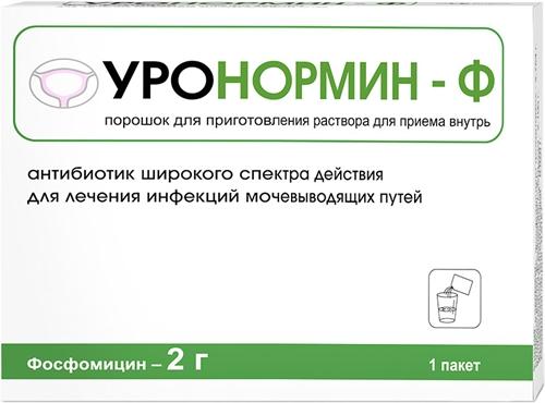 Уронормин-Ф
