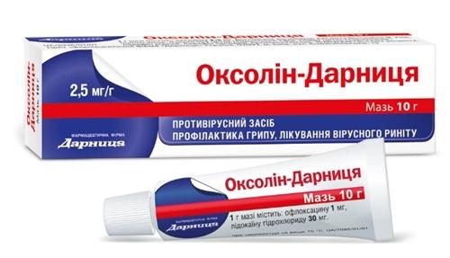 Оксолин-Дарница мазь