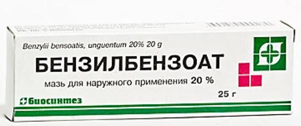 Бензилбензоат