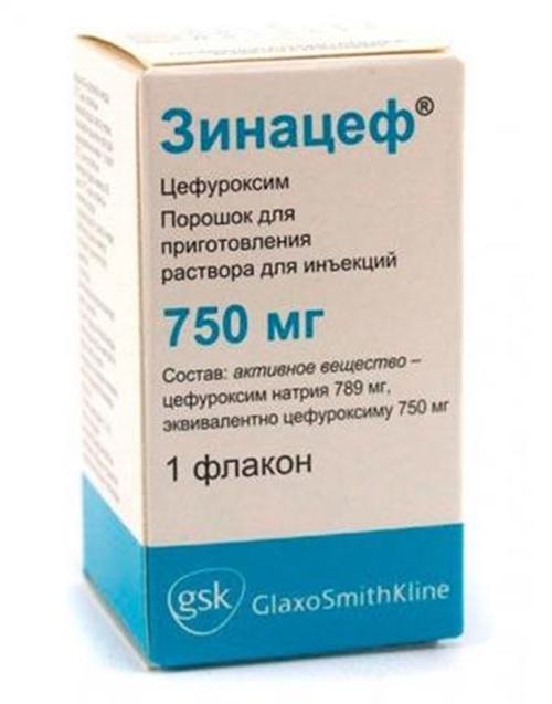 Зинацеф порошок для раствора для инъекций 0,75 г: 1 шт.