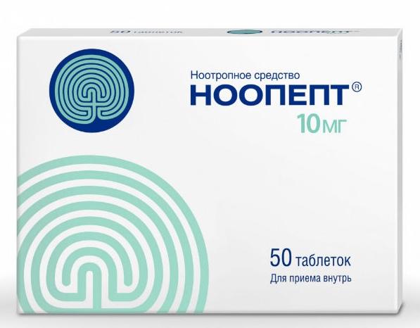 Ноопепт таб. 10мг N 50 (Р)