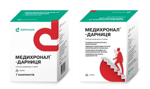 Медихронал-Дарница гранулы для раствора 28,5 г: 7 шт.