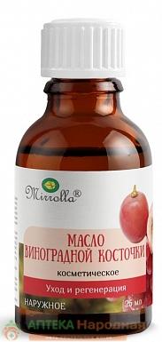 Масло косм. виноградной кост. 25мл (Р) Миррол.
