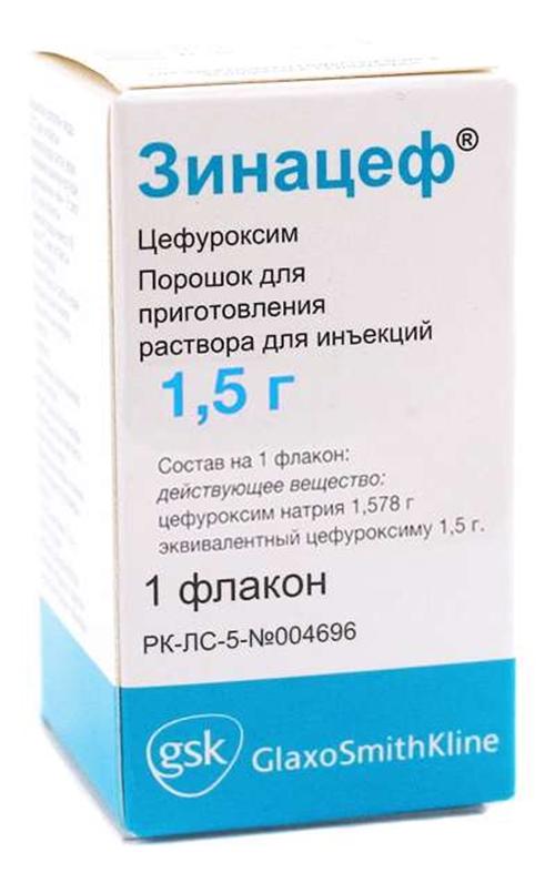 Зинацеф порошок для раствора для инъекций 1,5г