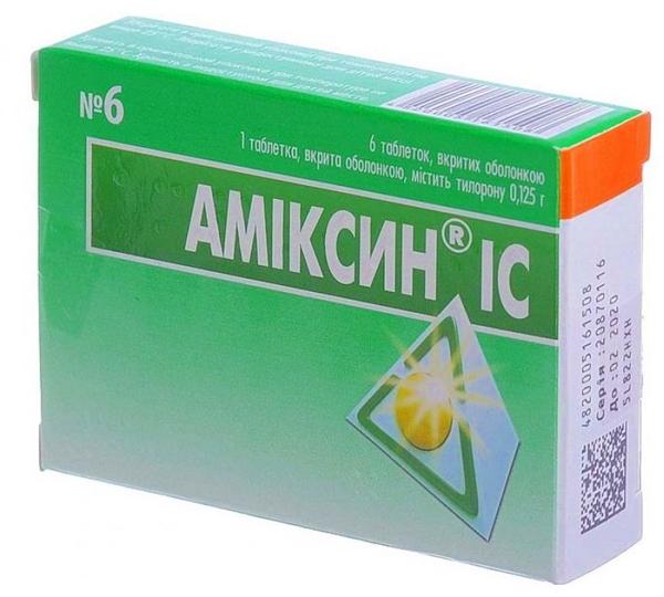 Амиксин IC таб. 125 мг: 6 шт.