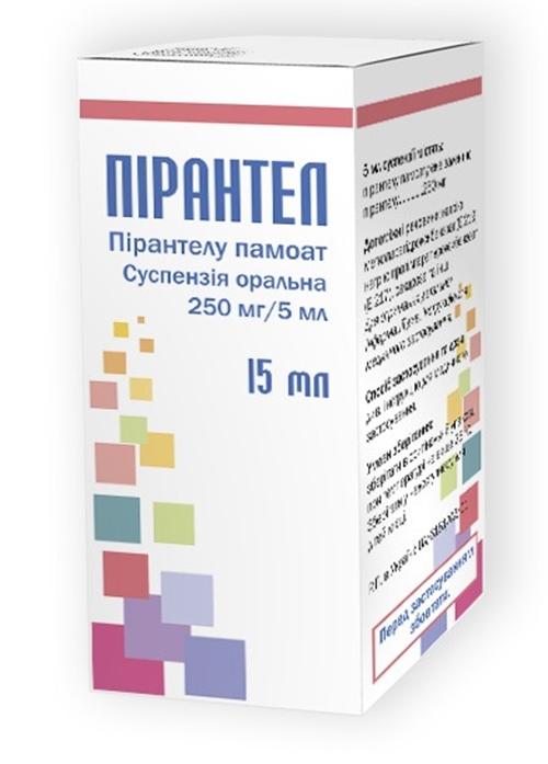 Пирантел суспензия для приема внутрь 250мг/5мл 15мл