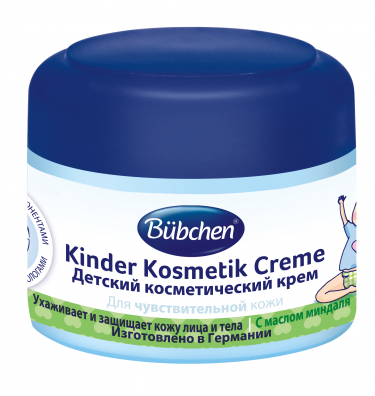 Бюбхен Крем детский косм. 75мл (Р)