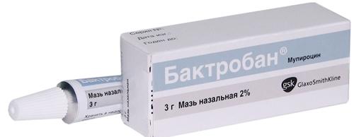 Бактробан мазь назальная 2% 3 г