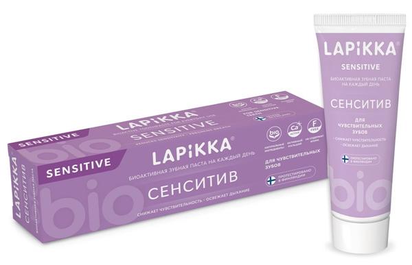 Зубная паста Лапикка Сенситив (для чувствительных зубов) 94г