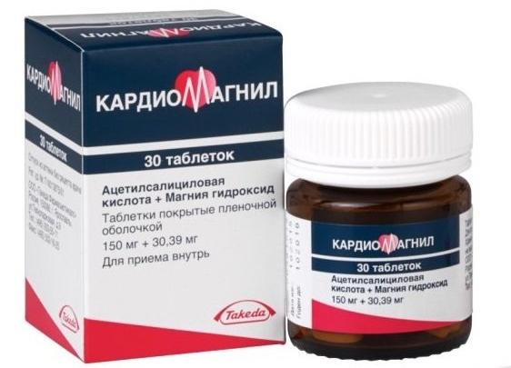 Кардиомагнил таб. 150мг №30