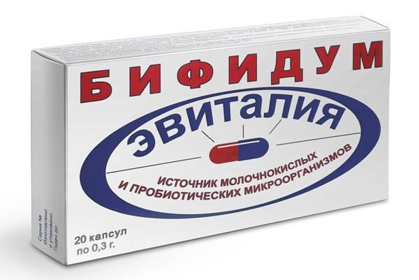 Эвиталия бифидум капс. 0.3г N20 (Р) (ПТ)