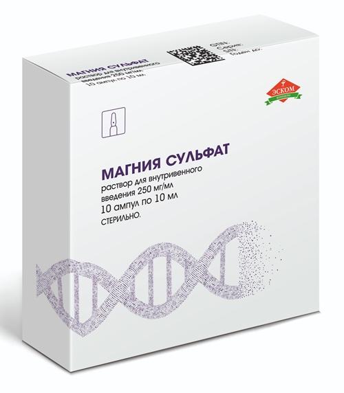 Магния сульфат 25% 10мл N10 (Р) Эском#