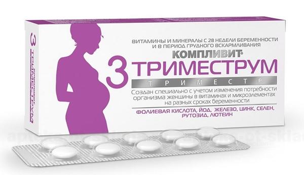 Компливит Триместрум 3 (с 28 недель) таб. №30