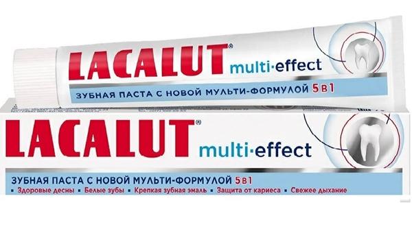 З/п Лакалют Multi-effect 5в1 75мл (Р)