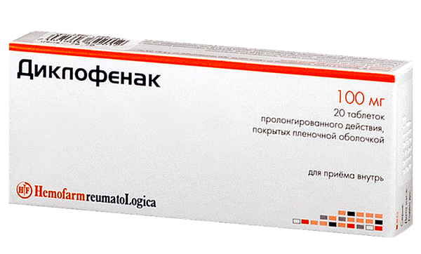 Диклофенак таб.пролонг.д-я 100мг N20 (Р)#