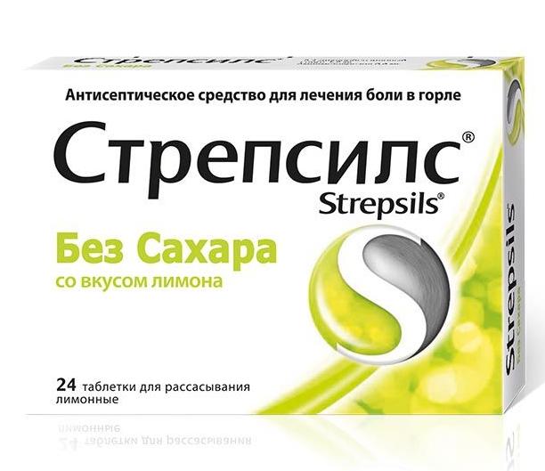 Стрепсилс б/сахара лимон N24 (Р)