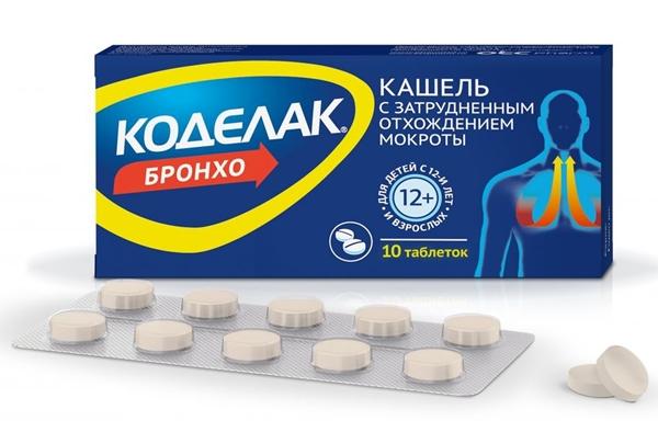 Коделак Бронхо табл. N10 (Р)