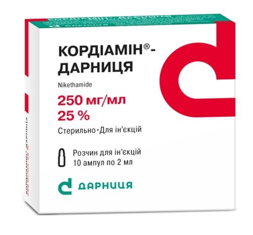 Кордиамин-Дарница амп. 25% 2 мл: 10 шт.