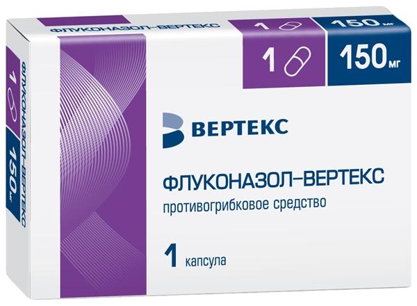 Флуконазол-Вертекс капс.150мг N1 (Р)#