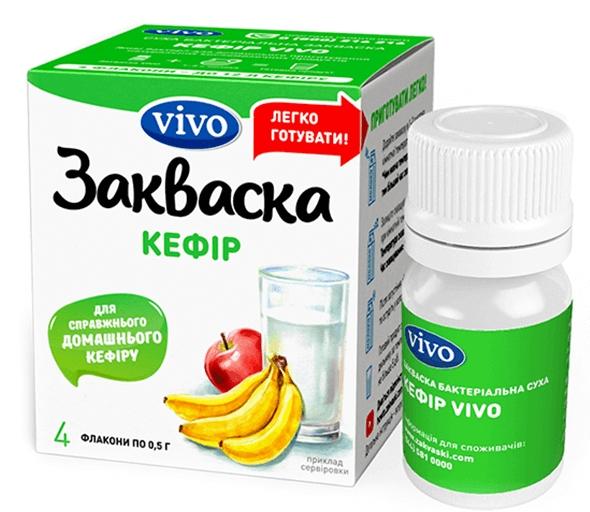 Закваска Vivo кефир 0.5г N4 (Р) (ПТ)