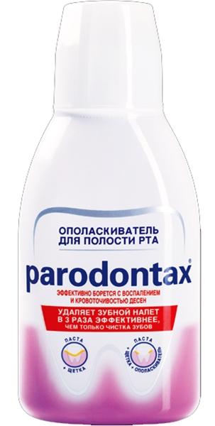 Ополаскиватель для полости рта Пародонтакс