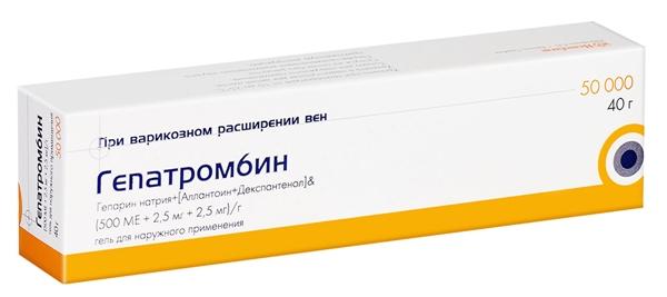 Гепатромбин 500МЕ+2,5 мг+2,5 мг гель 40 г