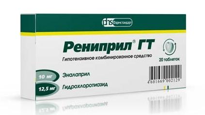 Рениприл ГТ таб. 12.5/10мг N20 (Р)(эналаприл)