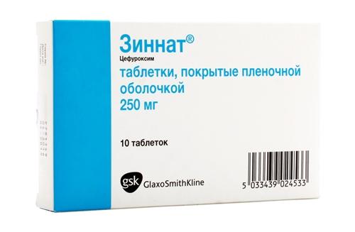 Зиннат таб. 250мг N10 (Р)#