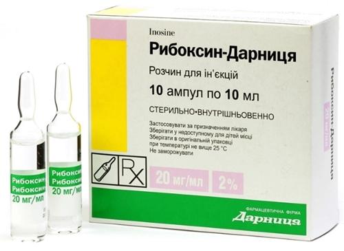Рибоксин-Дарница амп. 2% 10мл №10