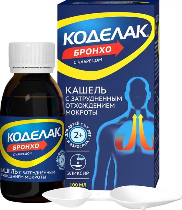 Коделак Бронхо с чабрецом сироп 100мл (Р)