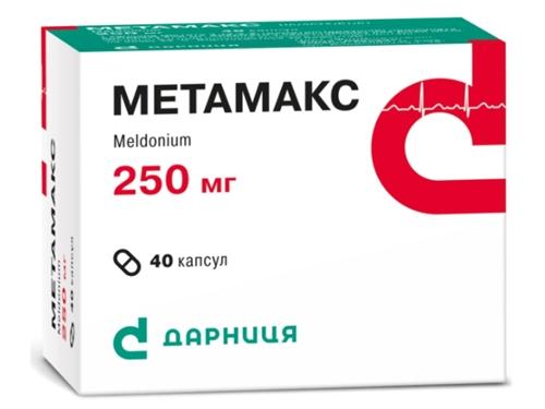 Метамакс