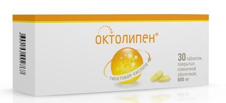 Октолипен таб. п/о 600мг N30 (Р)#