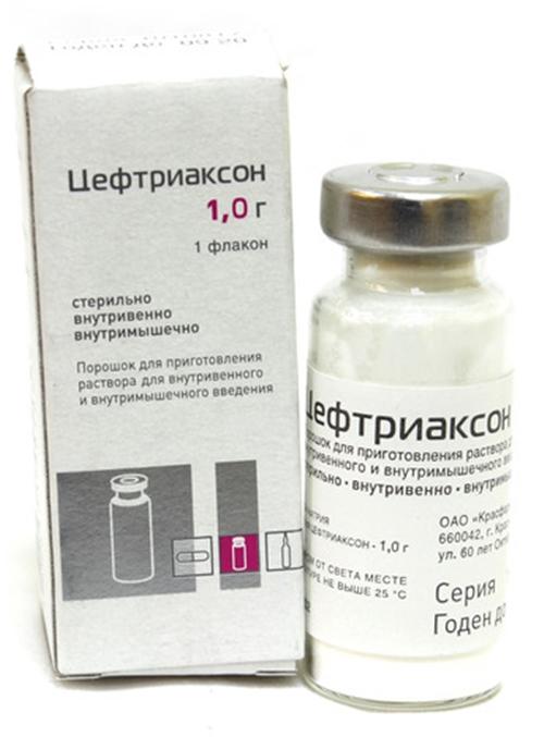 Цефтриаксон порошок для приготовления раствора 1 г (+растворитель): 1 шт.