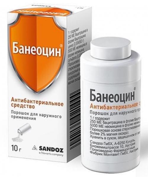 Банеоцин