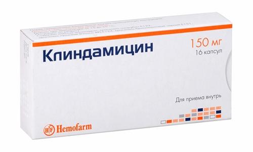 Клиндамицин капс.150мг N16 (Р)#