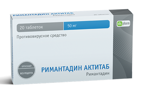 Римантадин Актитаб таб. 50мг N20 (Р)